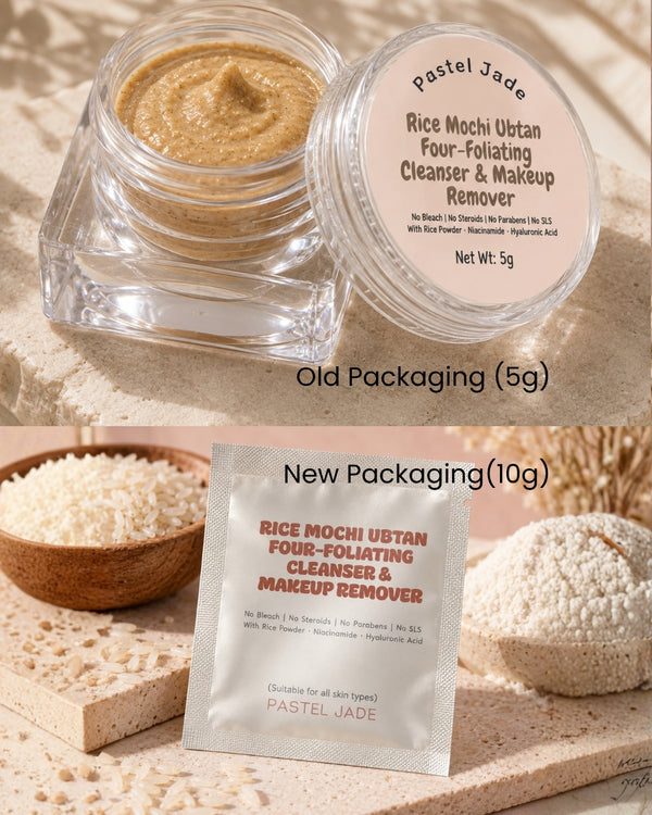 Rice Mochi Cleanser Trial