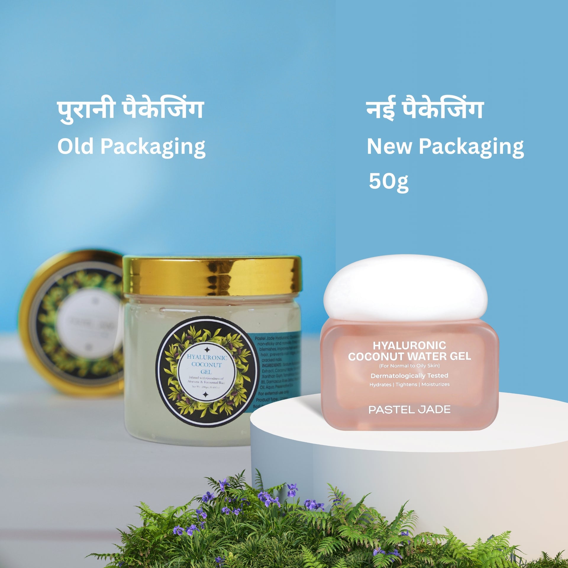 Hyaluronic Coconut Water Gel for Oily Skin
Oil-Control + Skin-Tightening + Post-Care Soothing Gel (50 g)