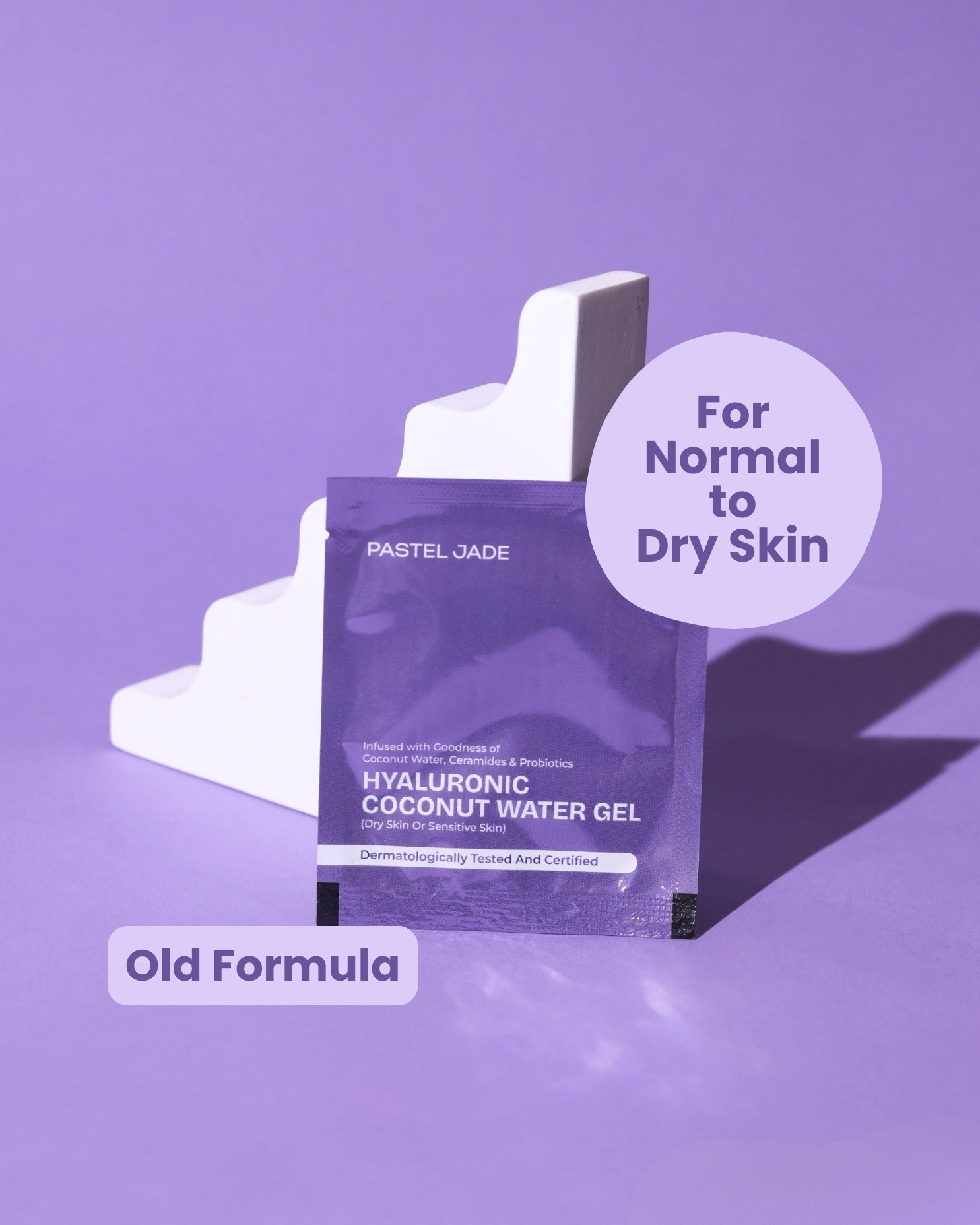 Trial Pack of 1 (Dry and Sensitive Skin Coconut Water Gel)6ml